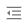 nv.AIM PIPE home page icon, illustration 1